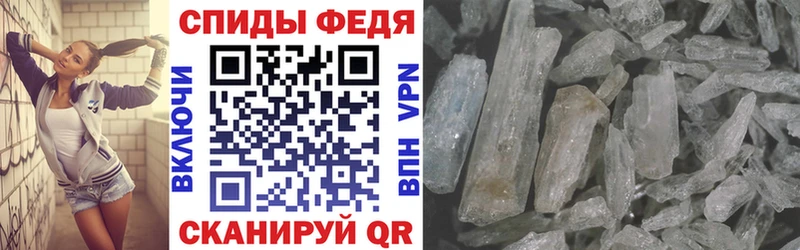 продажа наркотиков  Усть-Катав  АМФ 98% 