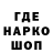 КЕТАМИН VHQ Al Oska