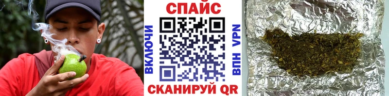 Бутират оксана  даркнет официальный сайт  Усть-Катав 