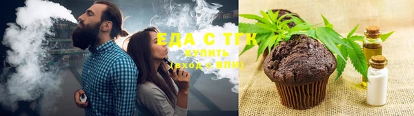 гидропоника Каменск-Шахтинский