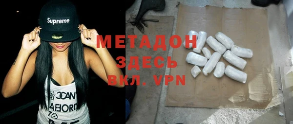 дживик Абинск