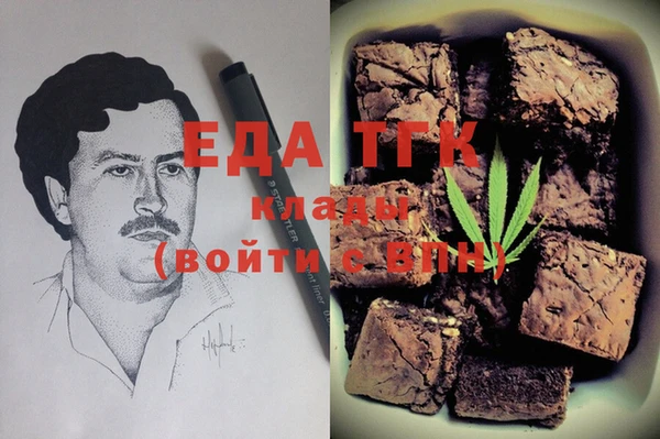 дживик Абинск