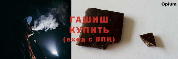 круглые Нея
