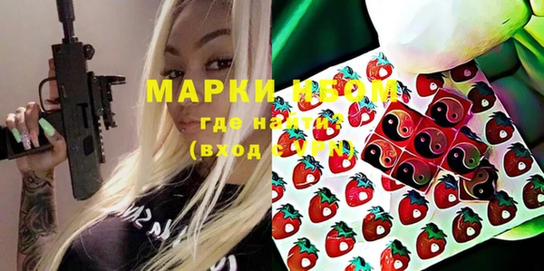 дживик Абинск