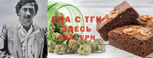 дживик Абинск