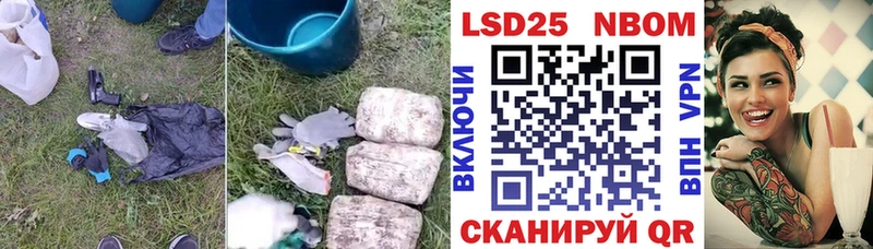магазин продажи наркотиков Усть-Катав OMG как зайти Лсд 25 экстази ecstasy