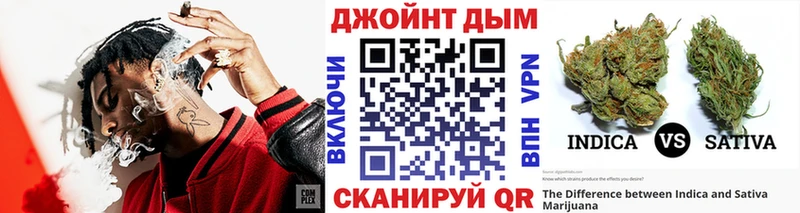 ссылка на мегу сайт  Усть-Катав  Канабис SATIVA & INDICA 